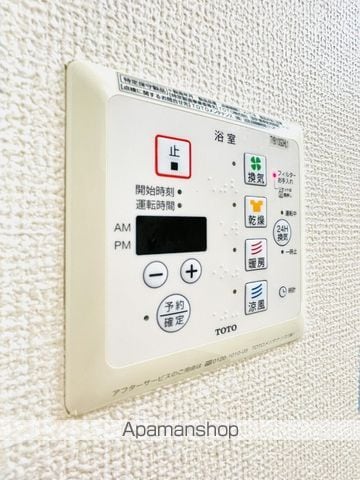 ヴァンベール森小路の内装写真