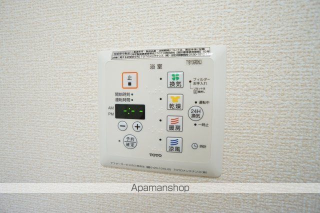 プラナスの内装写真
