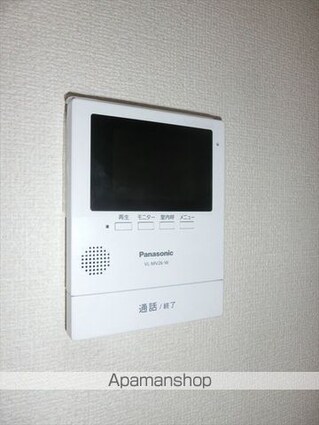 和歌山県和歌山市六十谷[2LDK/57.98m2]のセキュリティ