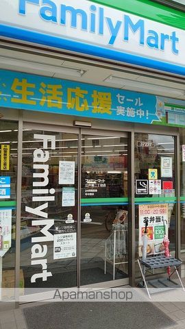 ドミール江戸堀 1106 ｜ 大阪府大阪市西区江戸堀２丁目7-28（賃貸マンション1K・11階・25.11㎡） その10