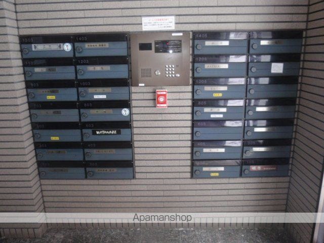 ラ・クレスト菊水のその他写真