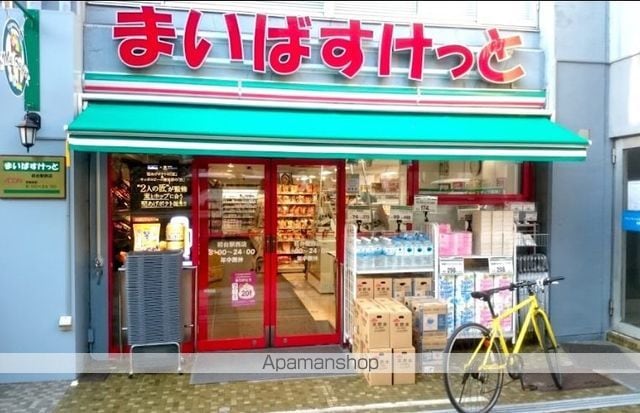 トーシンフェニックス初台の周辺写真