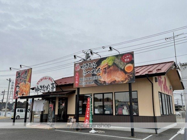 アルカンシェル東台 A棟の周辺写真