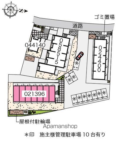 レオパレス椎の実 103 ｜ 神奈川県横浜市鶴見区北寺尾６丁目19-11（賃貸アパート1K・1階・19.87㎡） その13