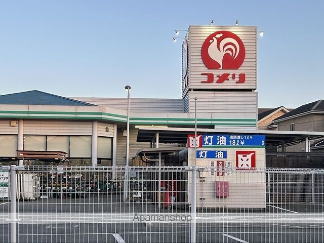 レオパレスアイリスの周辺写真