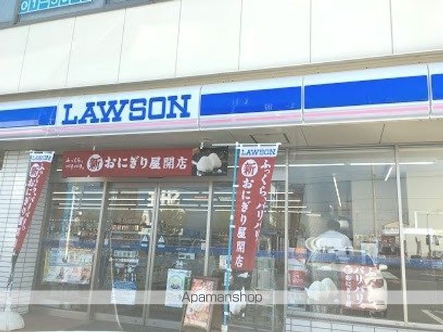 レオパレスK・Kの周辺写真
