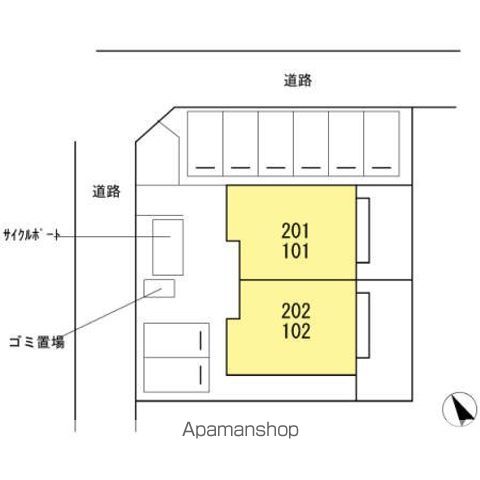 【ＤーＲＯＯＭ三苫の写真】