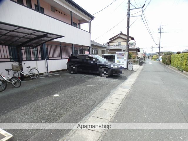 ハーヴェストのその他写真
