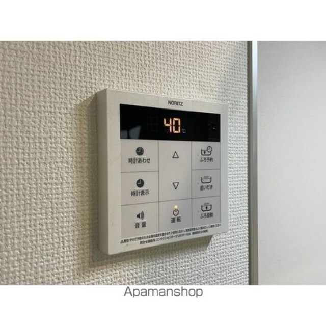 Ｋｏｌｅｔ八王子恩方１５[5LDK/103.92m2]のその他設備