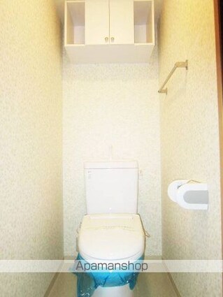 サンマルコ篠ノ井[1R/29.7m2]のトイレ