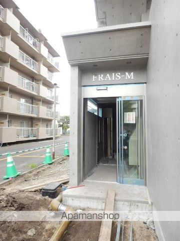 FRAISーMのその他写真
