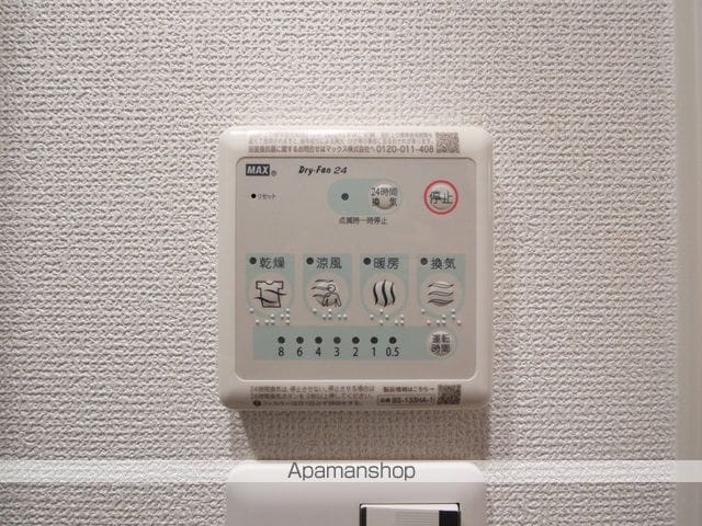 プレリスNEO大阪十三エルヴィオンの内装写真