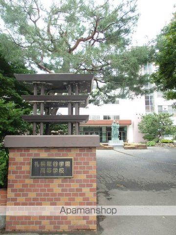 GRANDUKE北円山の周辺写真