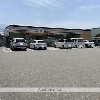 セピアコート[2K/42.21m2]の周辺3