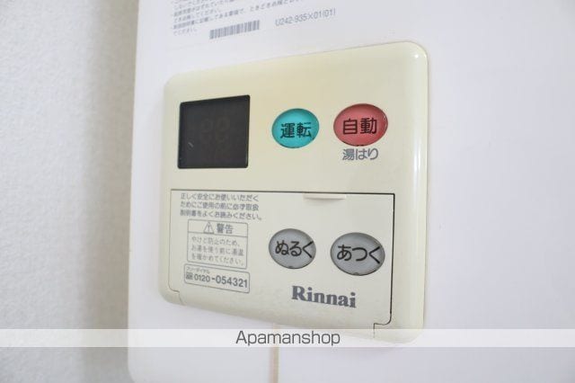 ヴィラージュ堀川Aの内装写真
