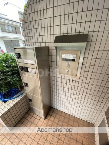 サンフラッツ東平のその他写真
