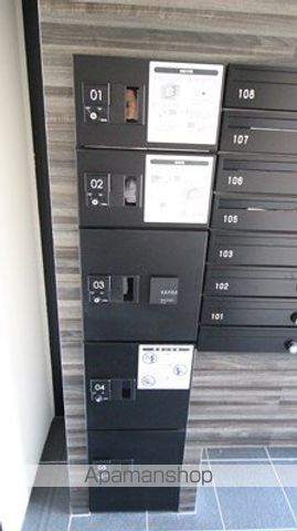 シティレジデンス北円山のその他写真