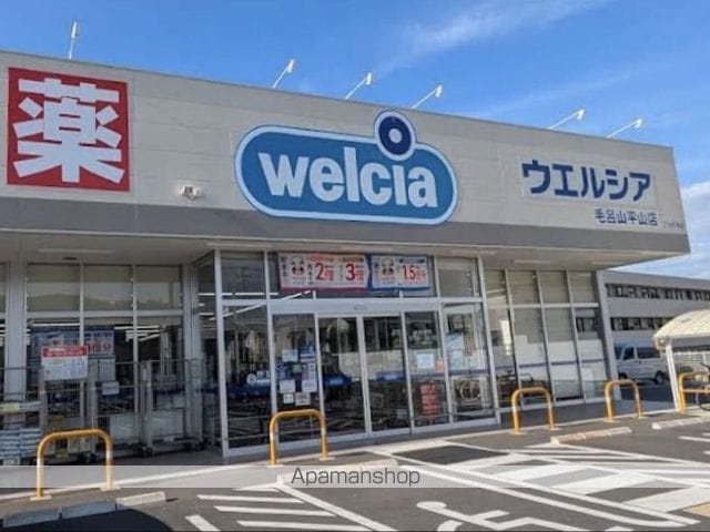 レオパレスCOMFORT 煌の周辺写真