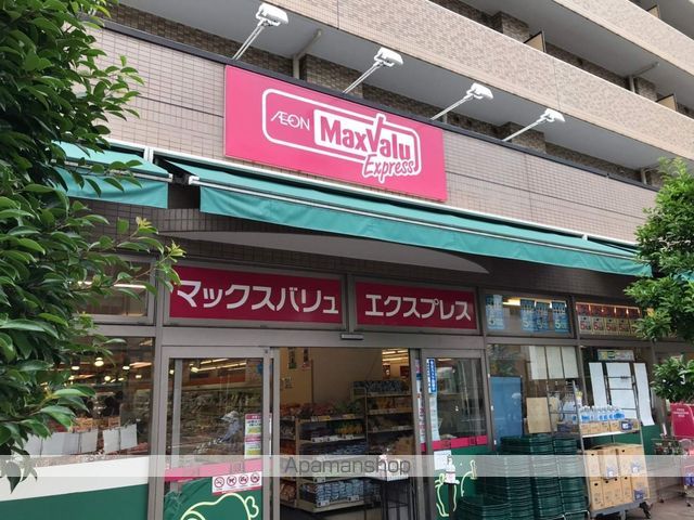 CITYLUXYOKOHAMAの周辺写真
