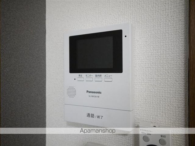 レインボー旭ケ丘の内装写真