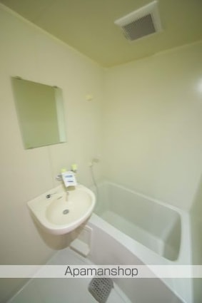 アドニスウエスト[1K/23.52m2]のバス