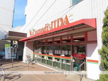 ＳＯＰＨＩＡＳ要町[1K/30.69m2]の周辺1
