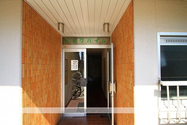 JPアパートメント吹田IVの玄関写真