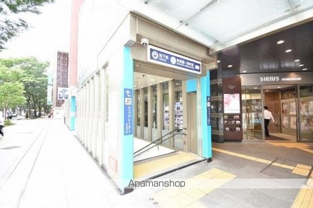 東急ドエルアルス大町の周辺写真