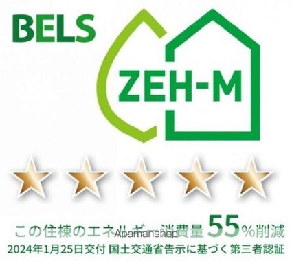 カルム　アビタシオン北出島[2LDK/64.76m2]の内装2