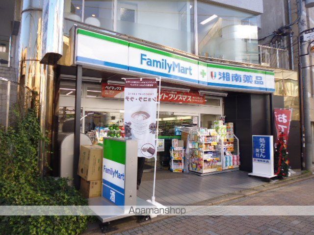 エストレージャ湘南の周辺写真