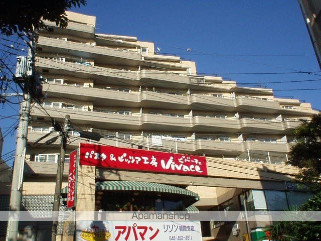 アウステルの外観写真