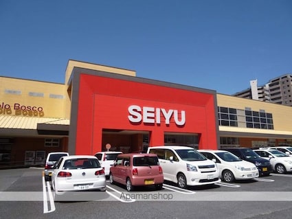 メゾンロワールⅡ[2DK/40m2]の周辺1