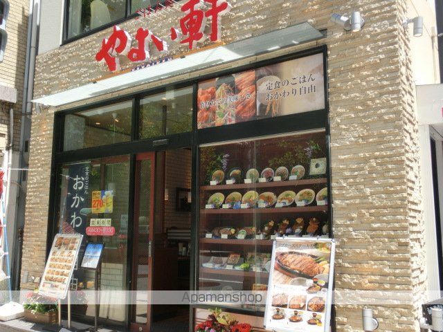ルーエ本町の周辺写真