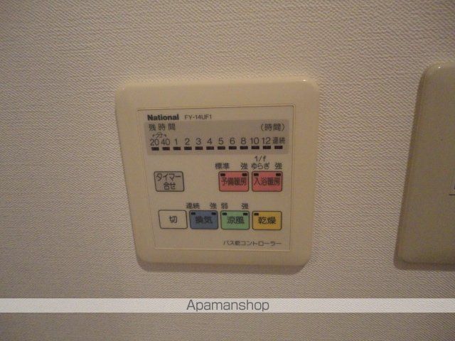 シャルム内神田の内装写真