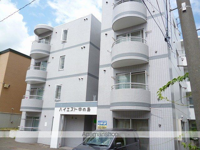 ハイエスト中の島