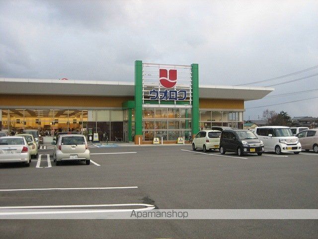 テラ ハウスの周辺写真
