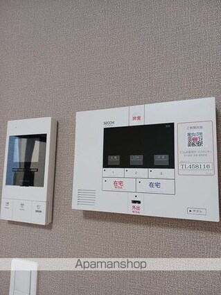 Ｗｅｓｔ　Ｒｉｖｅｒ　Ⅱ[1LDK/45.8m2]のその他設備