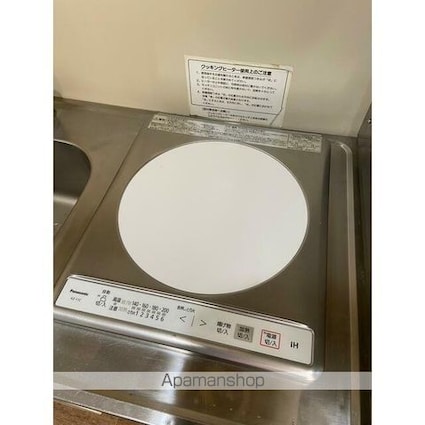 東京都杉並区清水３丁目[1K/16m2]の内装2