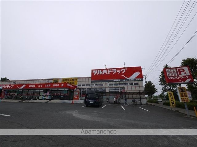 センチュリーマンションの周辺写真