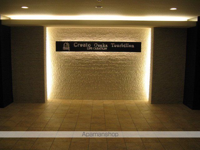 クレアート大阪トゥールビヨンの内装写真