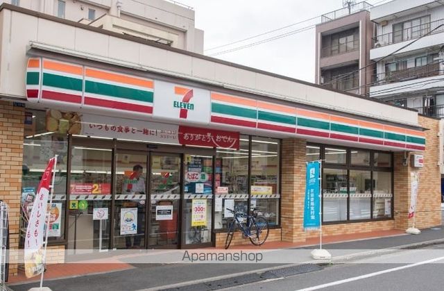スカイコート森下の周辺写真