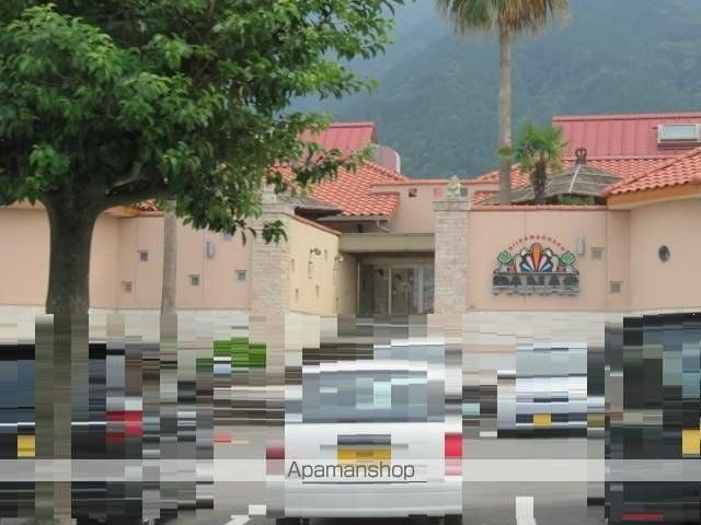 アーバンコート山根の周辺写真