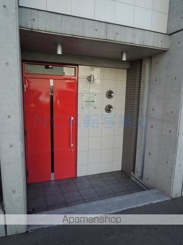 フォルモーザ発寒のその他写真