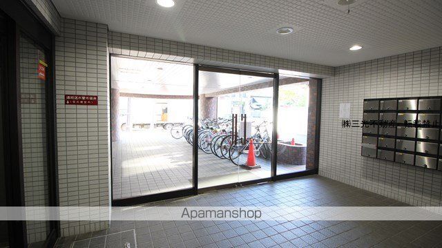 プレサント南9西12の玄関写真