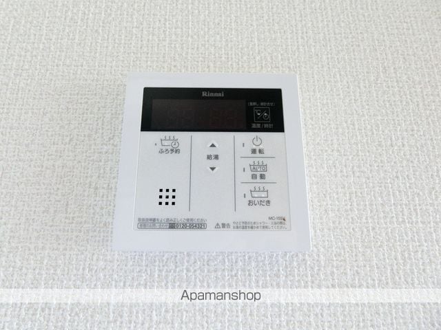 レアールマンションセレッソC棟の内装写真