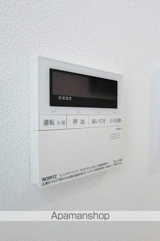 JENKS VILLAの内装写真