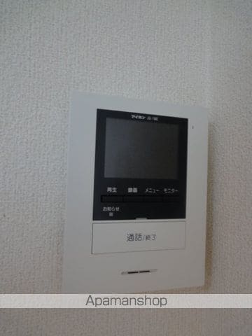 メゾン落合の内装写真