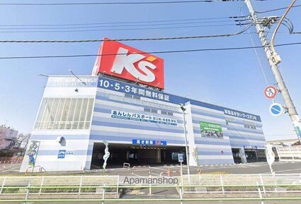 東京都武蔵村山市学園４丁目[2LDK/57.64m2]の周辺8