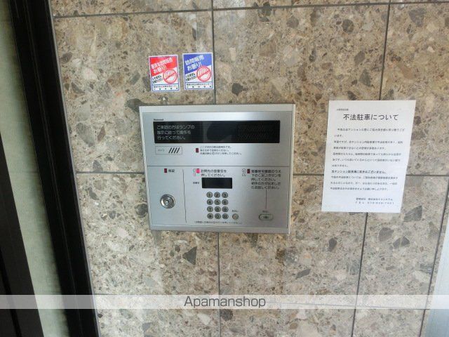 メゾンスカーレットの玄関写真