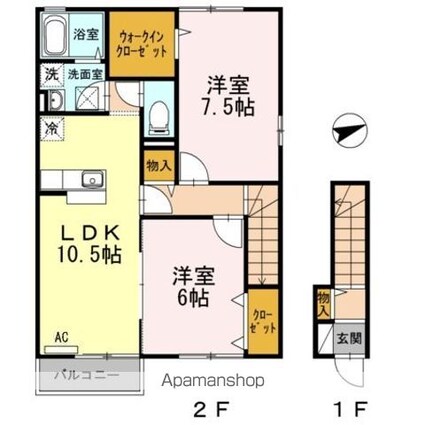 ローズコートヤマサ　Ｂ棟[2LDK/61.1m2]の間取図